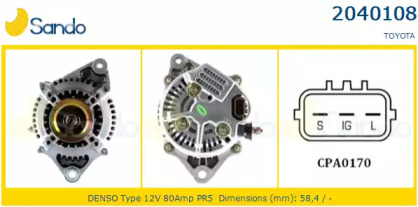 Генератор SANDO 2040108.0