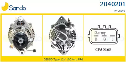 Генератор SANDO 2040201.0