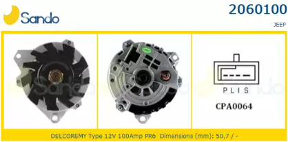 Генератор SANDO 2060100.0