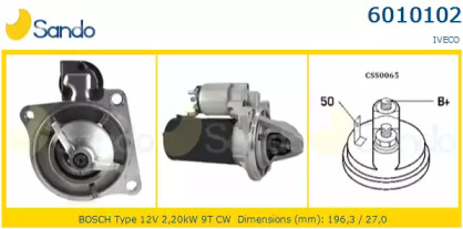 Стартер SANDO 6010102.0