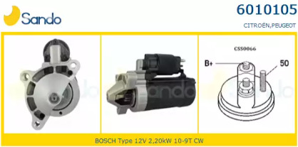 Стартер SANDO 6010105.0