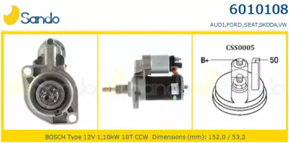 Стартер SANDO 6010108.0