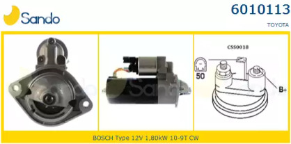 Стартер SANDO 6010113.0