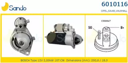 Стартер SANDO 6010116.0