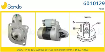 Стартер SANDO 6010129.0