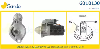 Стартер SANDO 6010130.0