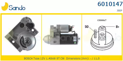 Стартер SANDO 6010147.0