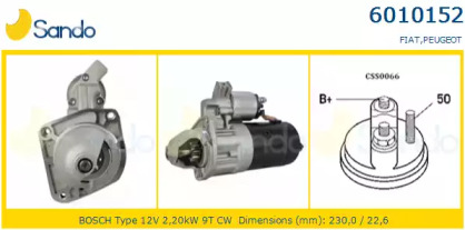 Стартер SANDO 6010152.0