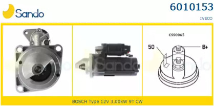 Стартер SANDO 6010153.0