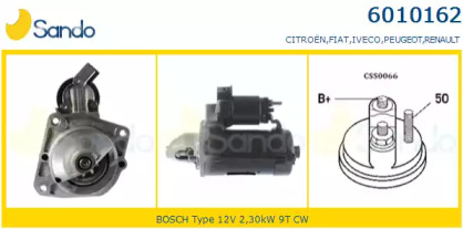 Стартер SANDO 6010162.0