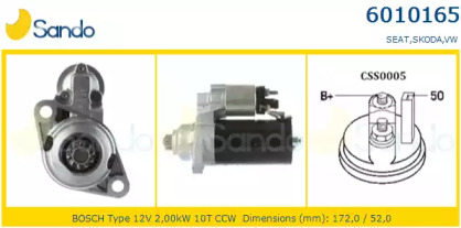Стартер SANDO 6010165.0