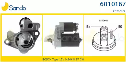 Стартер SANDO 6010167.0