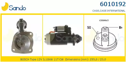 Стартер SANDO 6010192.0