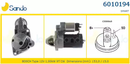 Стартер SANDO 6010194.0
