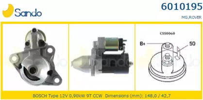 Стартер SANDO 6010195.0