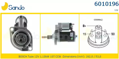 Стартер SANDO 6010196.0