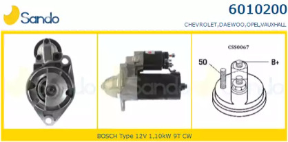 Стартер SANDO 6010200.0