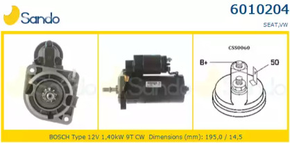 Стартер SANDO 6010204.2