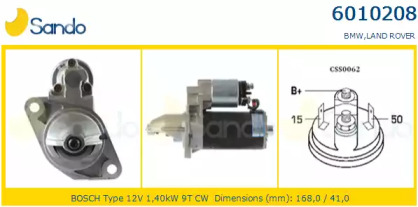 Стартер SANDO 6010208.0