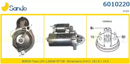Стартер SANDO 6010220.0