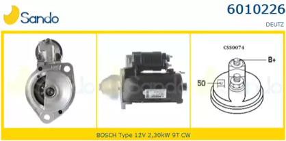 Стартер SANDO 6010226.0