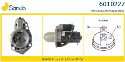 Стартер SANDO 6010227.0