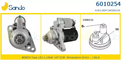 Стартер SANDO 6010254.1