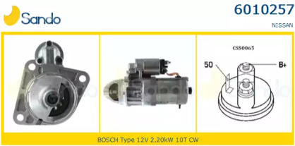 Стартер SANDO 6010257.1