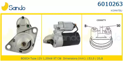 Стартер SANDO 6010263.0