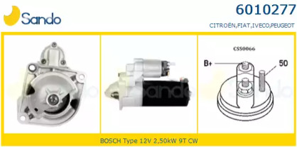 Стартер SANDO 6010277.0