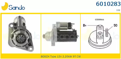 Стартер SANDO 6010283.0