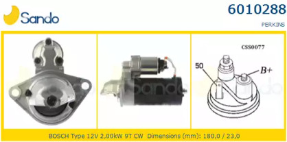 Стартер SANDO 6010288.0
