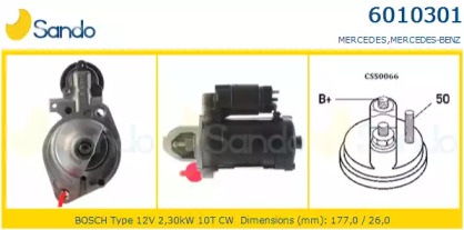 Стартер SANDO 6010301.0