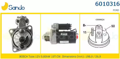 Стартер SANDO 6010316.2