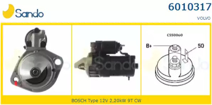 Стартер SANDO 6010317.0