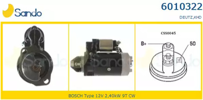 Стартер SANDO 6010322.0