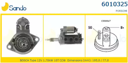 Стартер SANDO 6010325.1