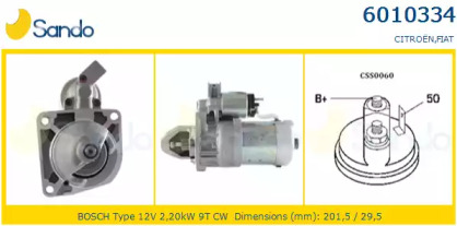 Стартер SANDO 6010334.0