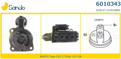 Стартер SANDO 6010343.0