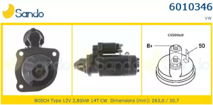 Стартер SANDO 6010346.0