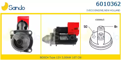 Стартер SANDO 6010362.1