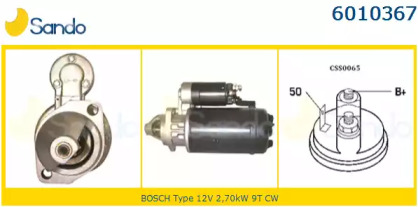 Стартер SANDO 6010367.0