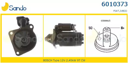 Стартер SANDO 6010373.0