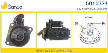 Стартер SANDO 6010374.0