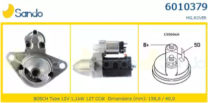 Стартер SANDO 6010379.0