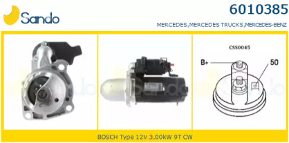 Стартер SANDO 6010385.1