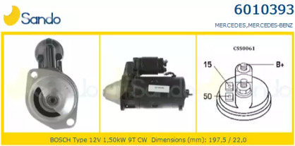 Стартер SANDO 6010393.2