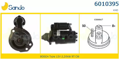 Стартер SANDO 6010395.0