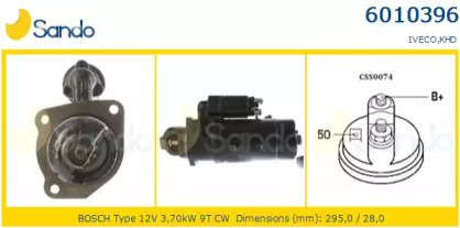 Стартер SANDO 6010396.0