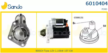 Стартер SANDO 6010404.1